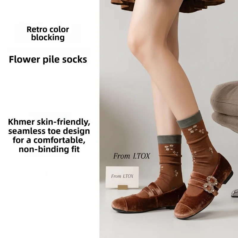 Women's Retro Color Block Embroidered Floral Slouch Socks, Cotton Feel Mid Calf Socks, Forest Style Floral Pattern Socks for Fal