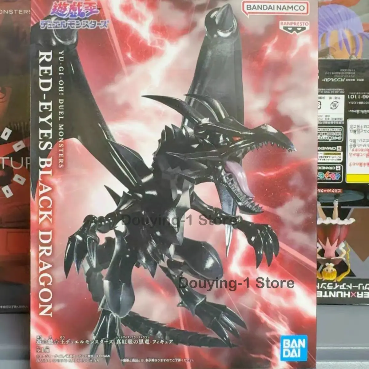 

В наличии Bandai RED EYES BLACK DRAGON Фигурка ПВХ Аниме Модель Коллекция игрушек
