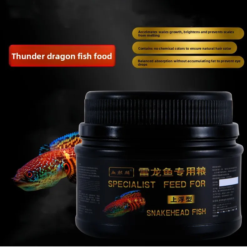 XUEQILIN Comida para peces con cabeza de serpiente: pellets que mejoran el crecimiento y el color para especies de Channa para Golden Cobra, Barca y serpientes tropicales