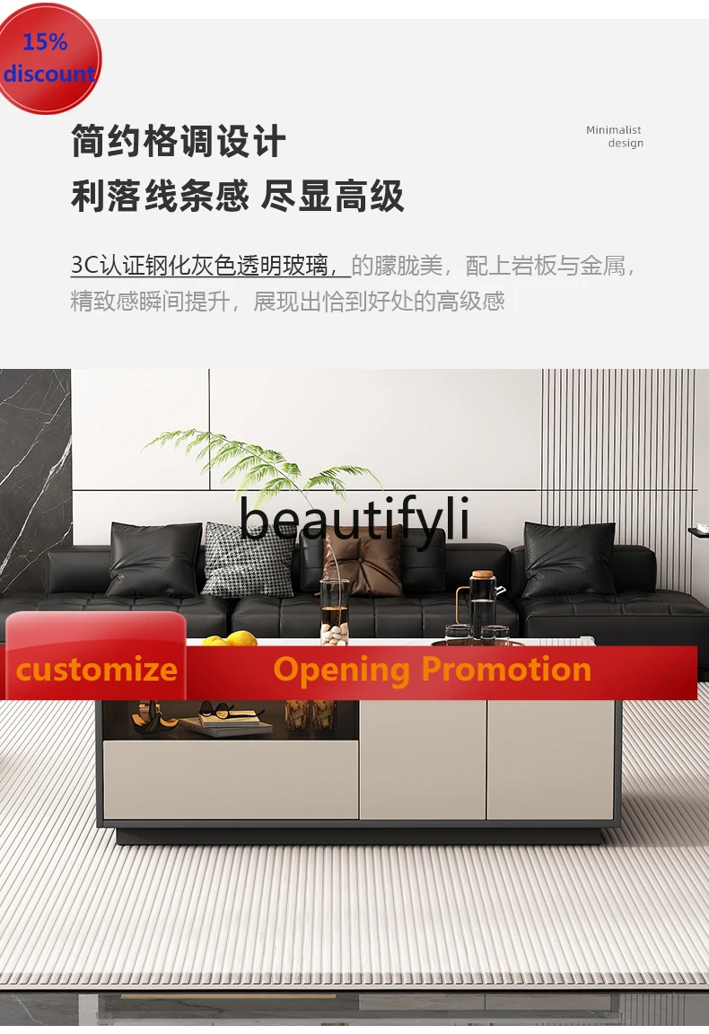 

Modern simple rock slab coffee table floor living room household small apartment living room high-end G1218
