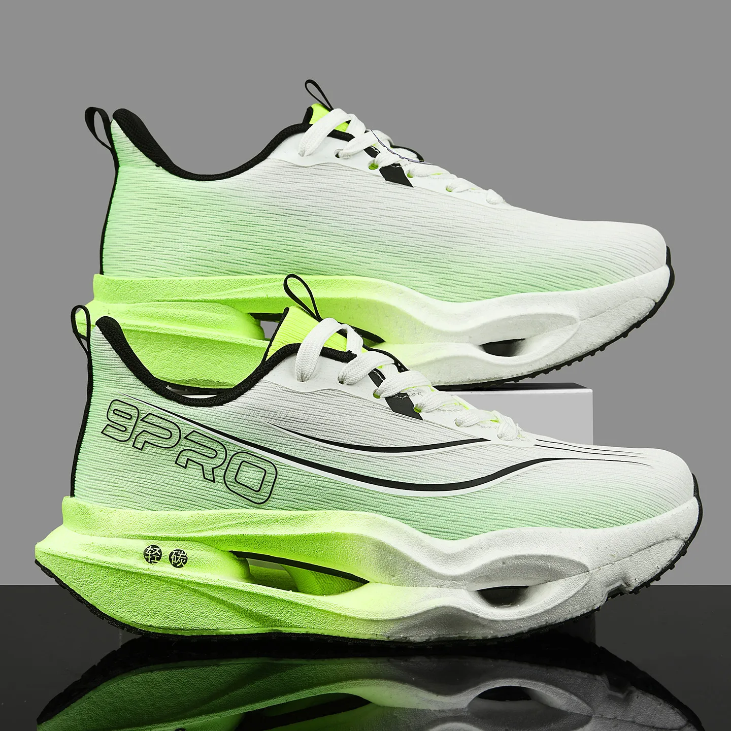 Zapatillas de correr con placa - Outdoor Sport With Sticks reseña y precio