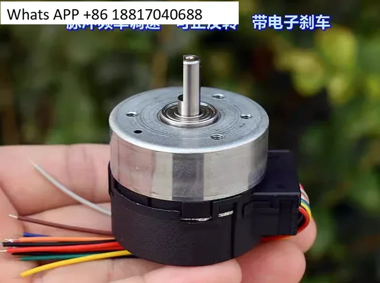 Brushless motor DC12V built-in driver board with 100-wire encoder feedback