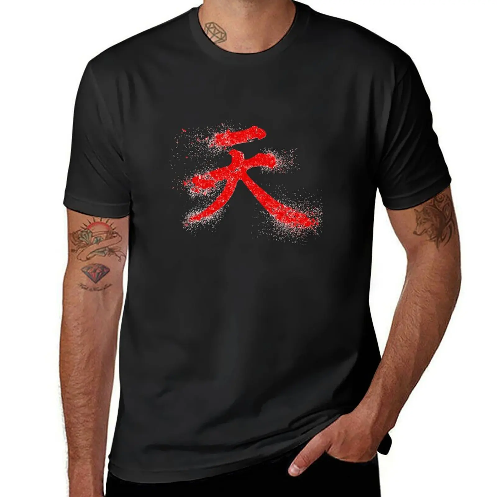 

Akuma Kanji T-Shirt vintage clothes oversized hippie clothes mens t shirt graphic