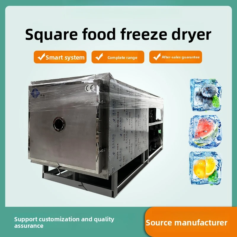 40 مللي متر الغذاء الفاكهة الخضار الشاي فراغ كبير المنتجات الصيدلانية التجارية مجفف التجميد #1