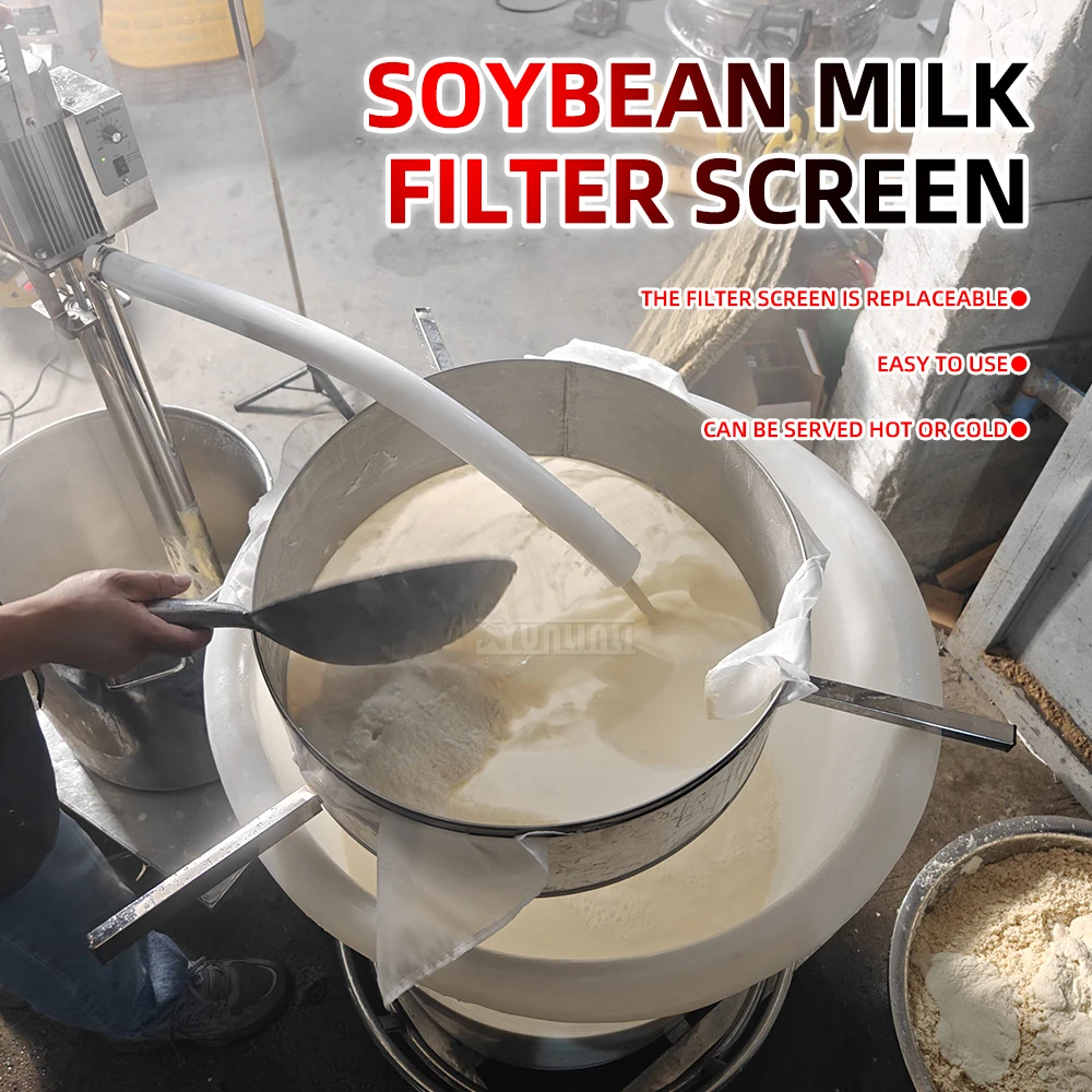filtro-de-acero-inoxidable-para-leche-de-soya-resistente-a-altas-temperaturas-filtro-de-residuos-extraible-para-la-elaboracion-de-leche-de-soya