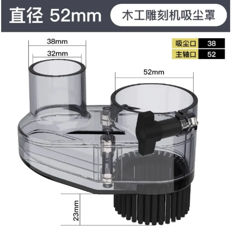 Magnetic Detachable CNC Dust Shoe with Brush, 52/45mm Vacuum Hood for Spindle Engraving Cutting Machine