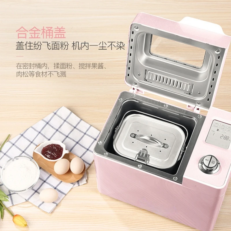 صانع الخبز الوردي التلقائي العجين التخمير متعددة الوظائف الصغيرة المنزلية صانع الخبز