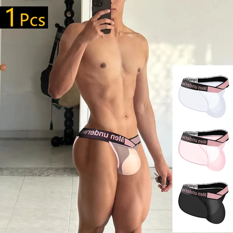 MP Sexy Man\'s Underwear Briefs 0.01 Ultra-thin Transparent Mesh Fabric Men\'s Briefs High Fork Bikini Underwear Male Underwear