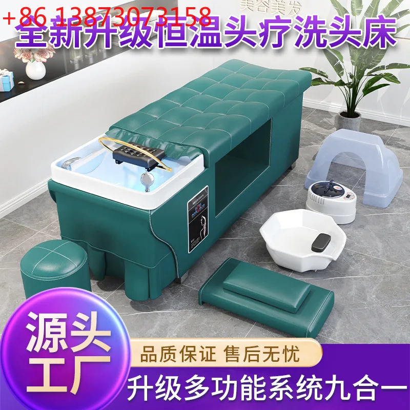 

Кушетка для тайской терапии головы, водонагреватель для фумигации, система циркуляции воды с постоянной температурой, для парикмахерских, салонов красоты