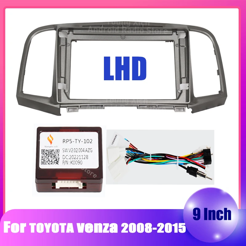 9 inch Car Fascia Frame Adapter for TOYOTA Venza 2008-2015 Android Radio GPS Big Screen Navigation Frame Panel Refitting Fittin