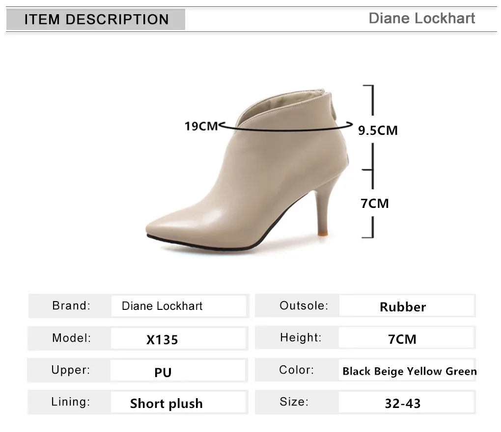 Women Shoes Fashion Metal Zipper Ankle Boots Ladies Elegant Short Plush Sexy Thin Heels Boats Mujer For Girls Size 32-43 Beige