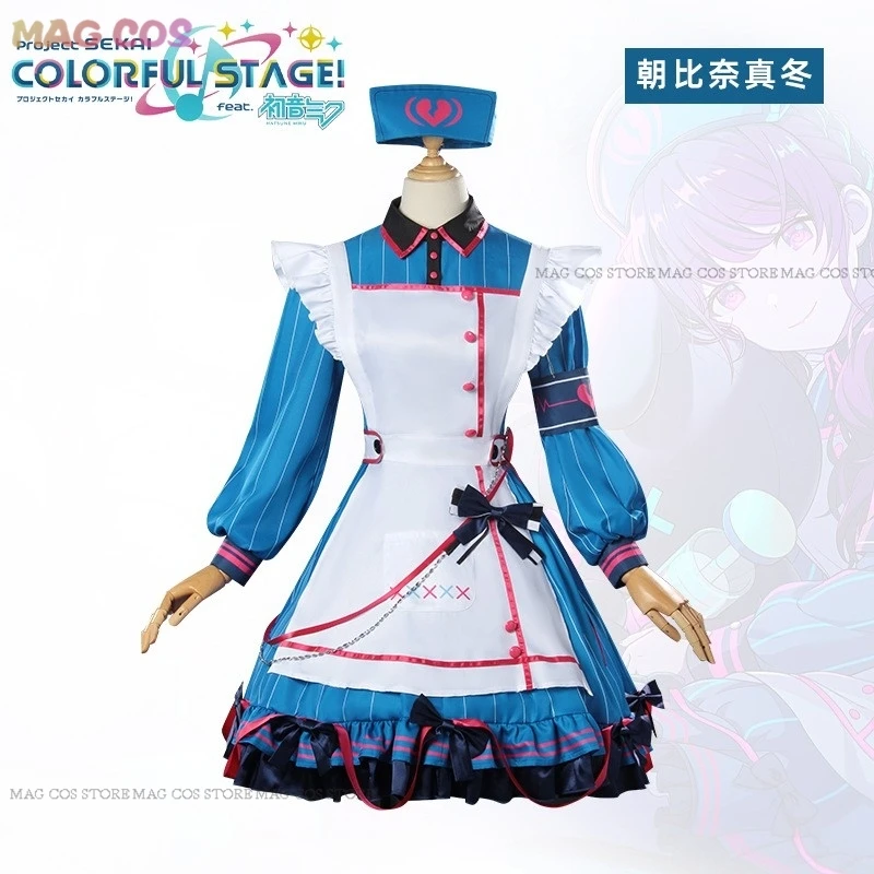 Progetto Sekai Colorato Palcoscenico Feat A Gatto Guancia Fantasma Asahina Mafuyu Cosplay Miad Parrucca Vestito Donne Abiti Costumi Cosplay