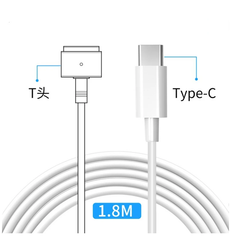 Type C To for Magsafe 2 Charging Cable 65W PD Fast Charging Compatible for MacBook 1.8m