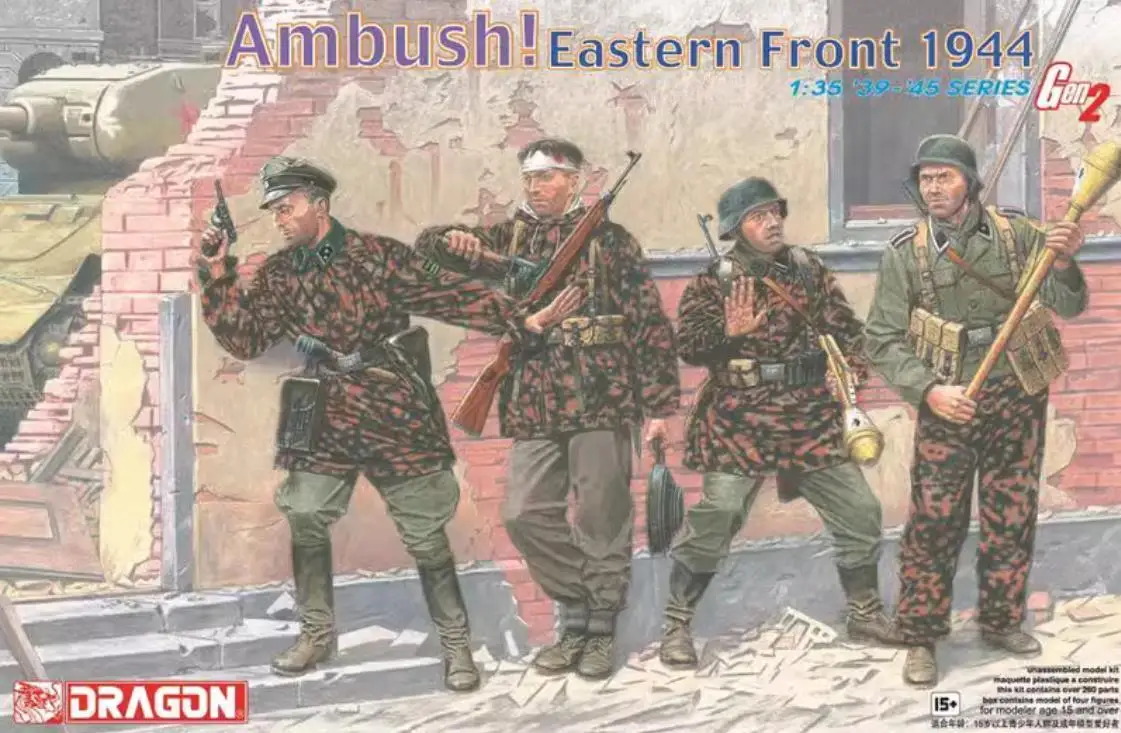 

DRAGON 6333 1/35 scale Ambush (Eastern Front 1944) (Plastic model) Model kit