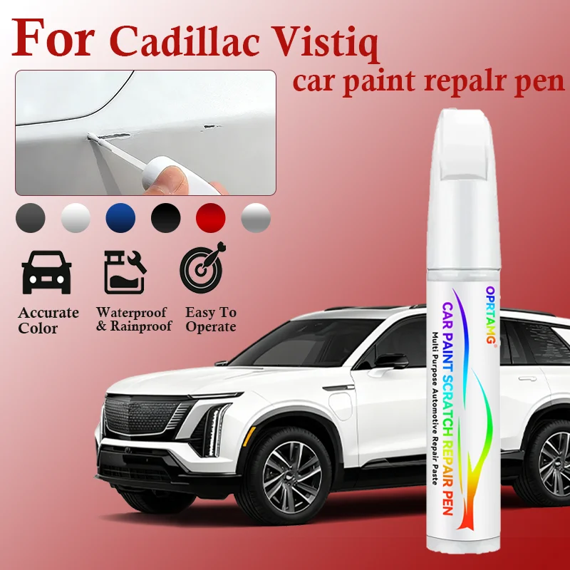 Para Cadillac Vistiq 2015-2025, Lápiz de Reparación de Pintura, Eliminador de Arañazos, Accesorios para Auto, pintura para coche, Negro, Blanco, Azul
