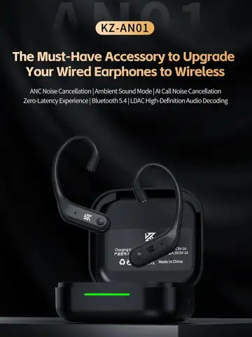 KZ AN01 Wireless Upgrade Ear Hook Cable ANC Noise Cancellation Bluetooth-compatible 5.4 C-Pin LDAC HD Audio Decoding Compatible