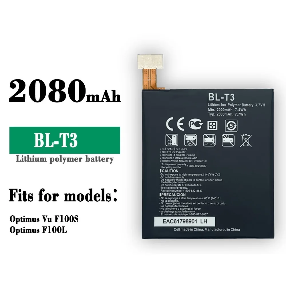 BL-T3 Replacement Battery For LG P895 F100 F100L F100S VS950 Optimus Vu BL T3 Battery Replacement With Repair Tools