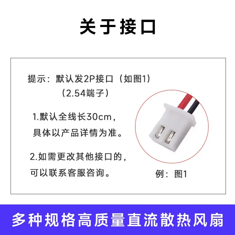 Silent Small Fan 4010 for 5V 12V 24V Moxibustion Instrument and Gamepad Cooling 4cm