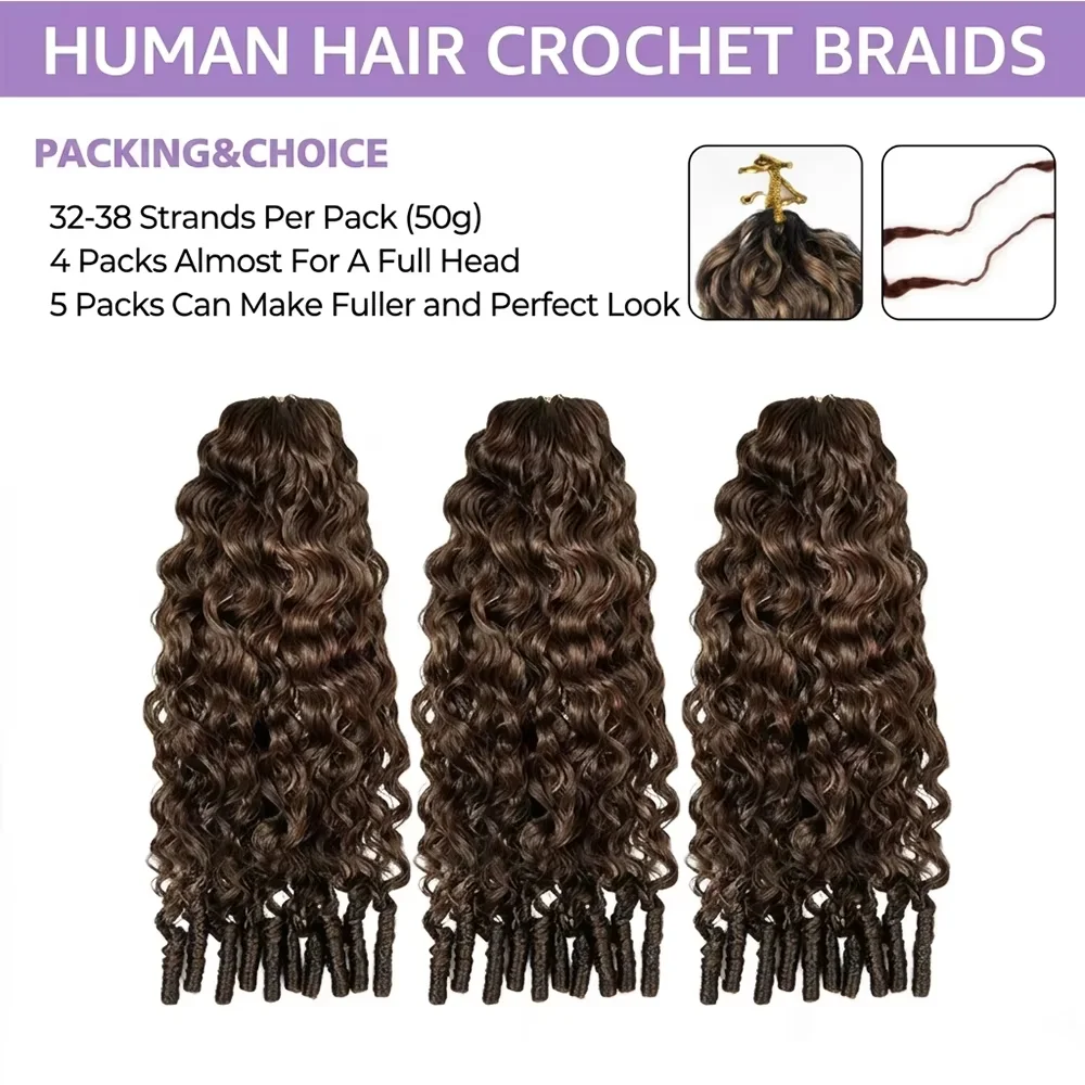 FRIZIRA Chocolate Brown Burmese Curly Hair Bundles 12A Highlight Cambodian Curly Human Hair Extensions Vietnamese Remy Hair Bundles