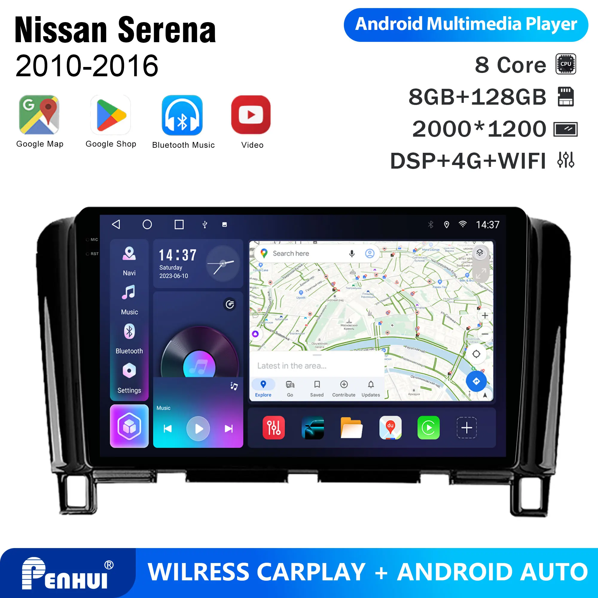 Penhui Android Car DVD Player 2 Din for Nissan Serena 2010-2016 Multimedia Screen with DSP, Bluetooth, Audio & CarPlay