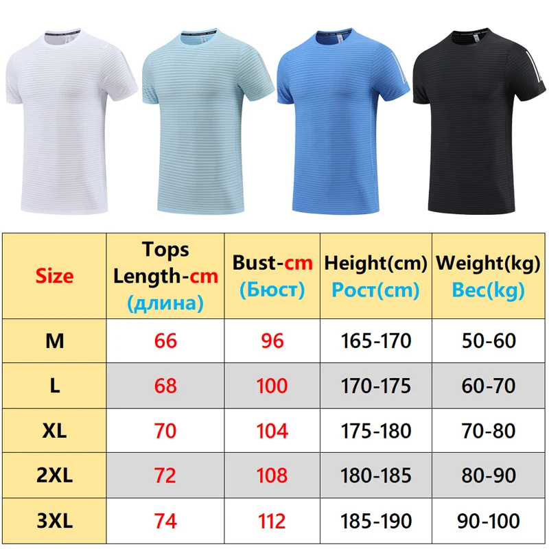 Workout Fitness Kurzarm Laufen Seidendruck Jogging Training Atmungsaktiv Schnell Trocknend Shirts Reflektierendes Casual Outdoor Sport T-Shirt