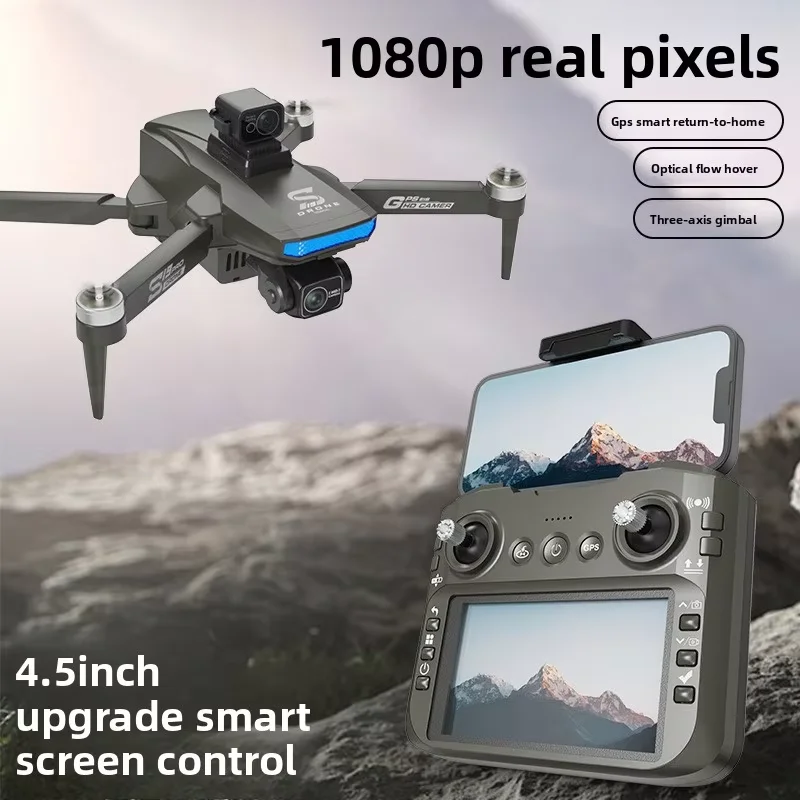 S19PRO drone high definition aerial photography three axis gimbal GPS positioning return 4.5 inch screen control
