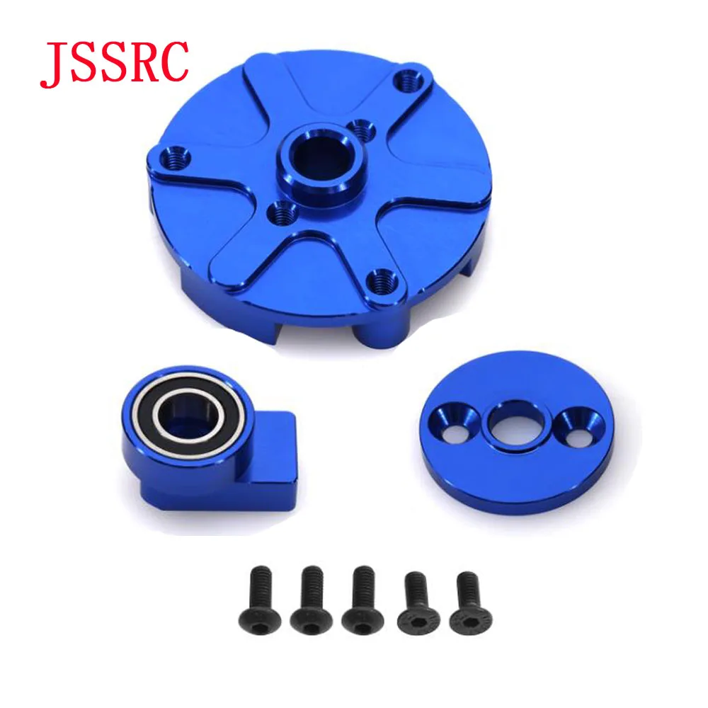 HR الساخن سباق HD CNC سبائك الألومنيوم الثلاثي دعم السلطة حتى كوش محرك النعال مزيل TRAXXAS 1/5 X MAXX XMAXX 6S 8S