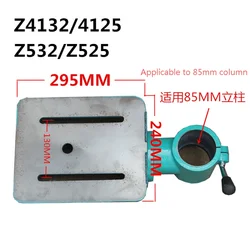 Z4132 Bench Drill Accessories Working Table Working Surface Column Tee Working Table Cast Iron Bench Drilling Machine Table 1PC