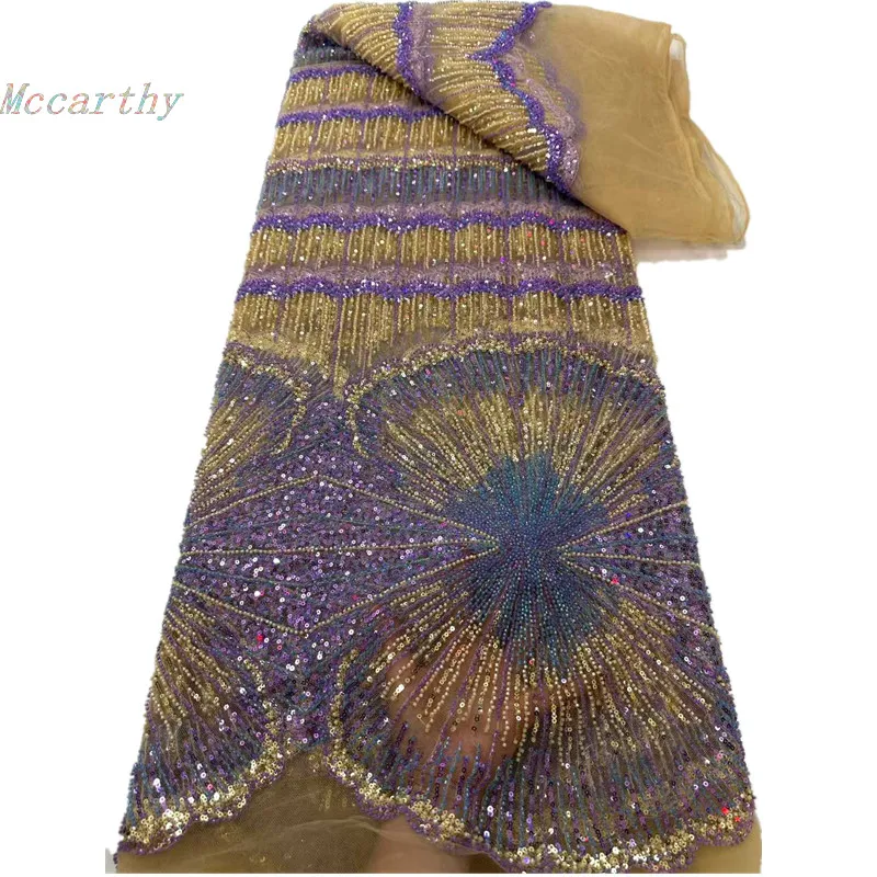 

Золотая вышитая ткань с пайетками и бисером 2026: роскошное нигерийское африканское кружево высокого качества, французское кружево для жениха на свадьбу