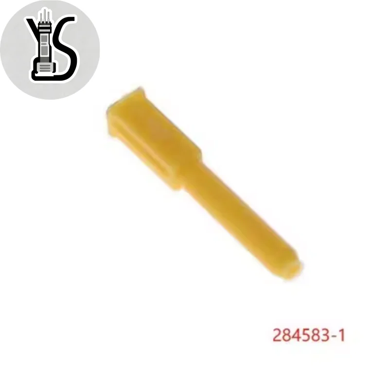 

100 шт. оригинальных водонепроницаемых разъемов 284583-1 желтого цвета для автомобильной электроники, 100% новые