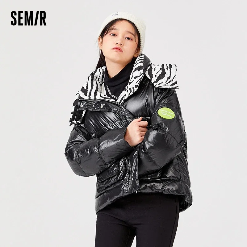 

Semir Down Jacket Women Short Glossy Splicing Zebra Pattern Winter New Loose Hooded Contrasted Color Casual Fashion Down Jacket