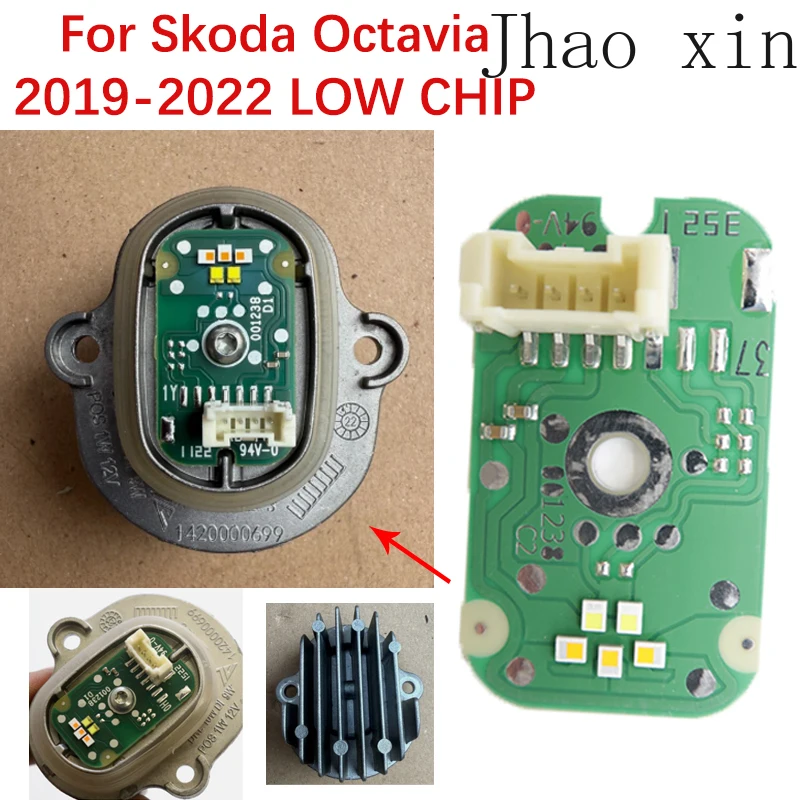 

Модуль DRL-чипа для балластного блока, плата источника света Angel Eye, белый свет, для Skoda Octavia IV NX NN 2019-2022 LOW 5E3941645A