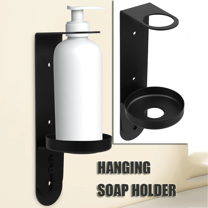 

Soap Dispenser Holder Wall Bottle Mount Gel Liquid Adhesive Pump Hanging Stainless Steel Metal Shampoo Bottle Hook 2025 New