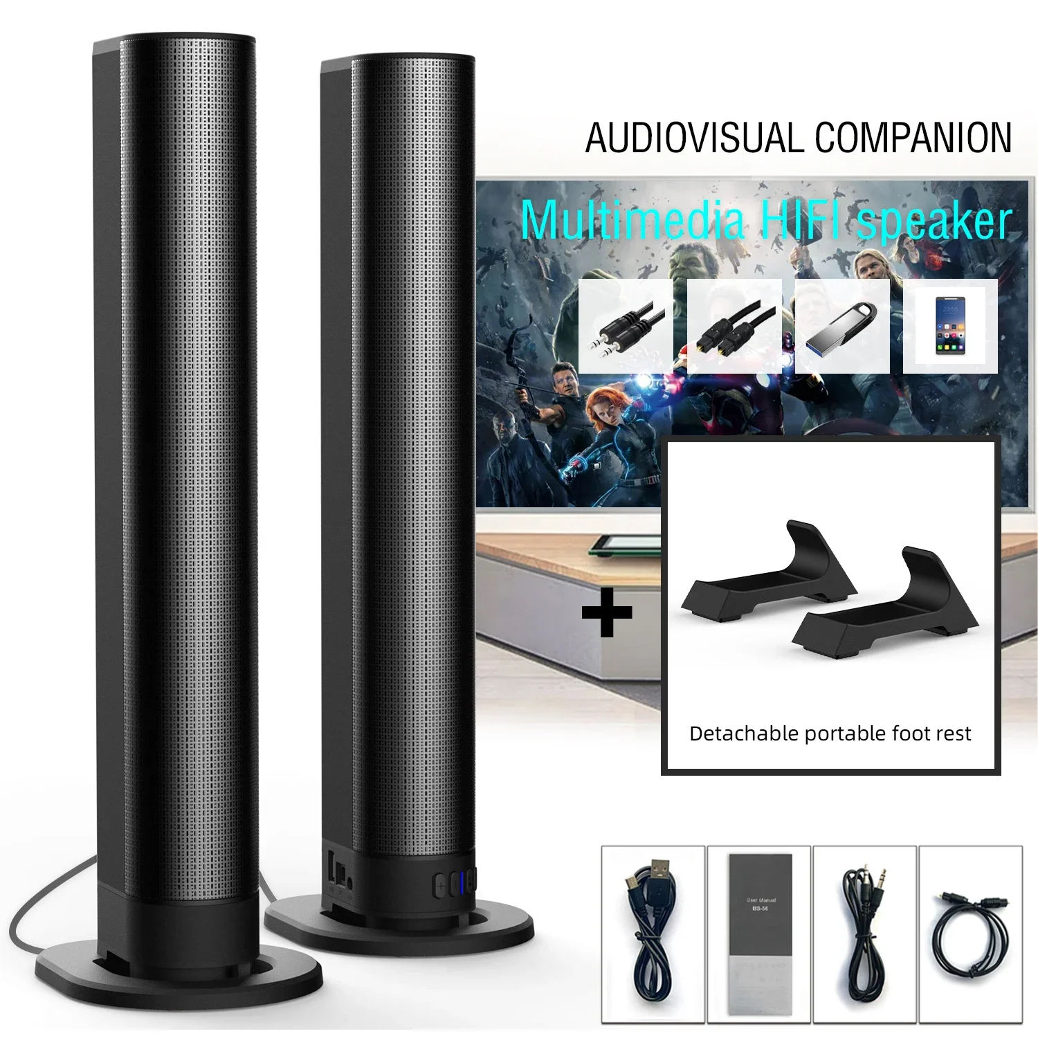 أشرطة صوت بلوتوث مع نظام صوتي قابل للفصل ، FM Soundbar ، AUX ، BT ، OPT ، وصلات منزلية ، 2 في 1 ،