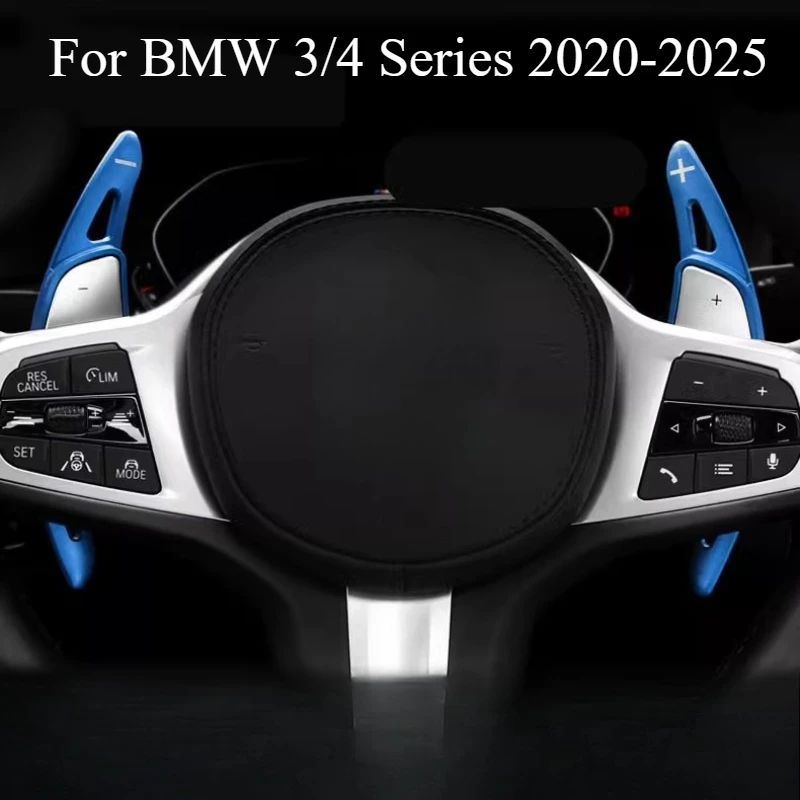 

Для BMW 3/4 серии 2020-2025 весло переключения передач внутренняя модифицированная спортивная подвеска шасси рулевого колеса автомобильные аксессуары