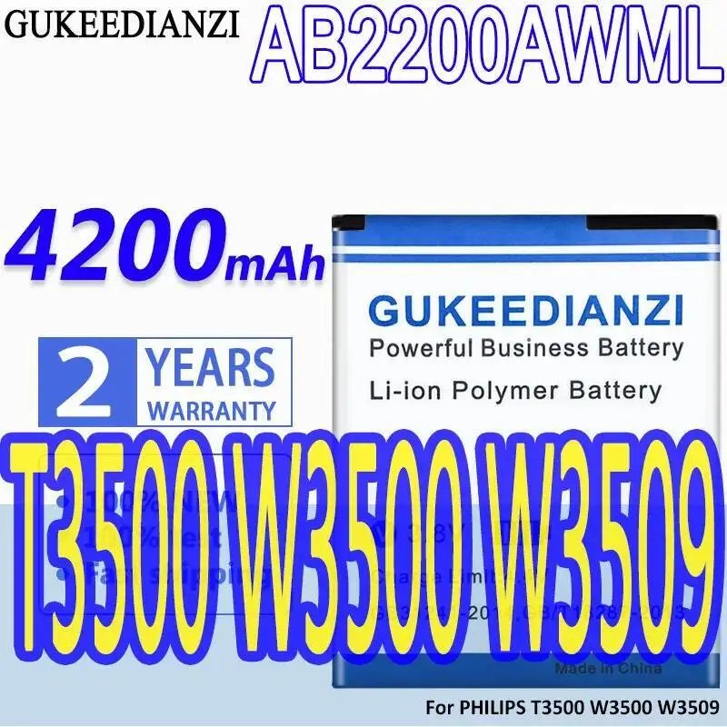 

Прочный аккумулятор для мобильного телефона Philips T3500 W3500 W3509 емкостью 4200 мАч AB2200AWML