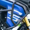 VOGE DS525X DSX525 DS 525 X DSX 525 オートバイの上部と下部の衝突防止バーエンジンガード保護バンパーに適用 2
