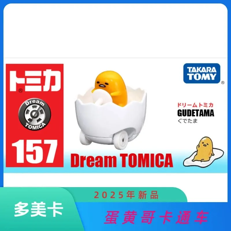 

Новинка 2025 года TAKARA TOMY Tomica Dream, имитация сплава, модель автомобиля, милый мультяшный автомобиль, подарок на Новый год
