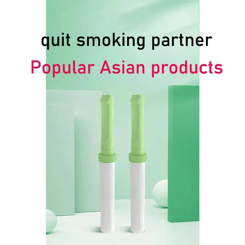 2PCS Mint taste cigarette suction stick healthy harmless smoke substitute quit smoking sticker fresh breath Smoking Gadgets