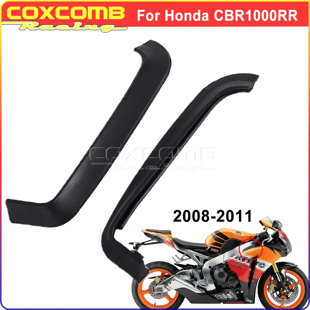 Black Rubber Ram Air Intake Tube Duct Sealant For Honda CBR1000RR CBR 1000 RR Motorcycle Rubber Damper Cover 2008 2009 2010 2011