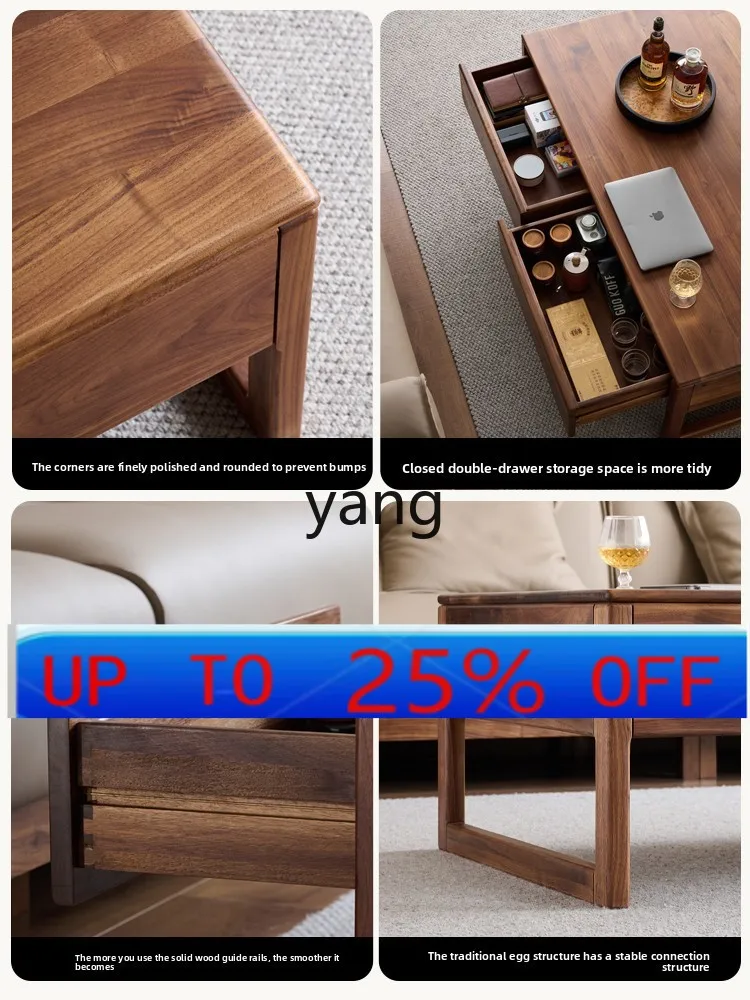 

yjq black walnut coffee table modern simple all solid wood living room drawer storage low table