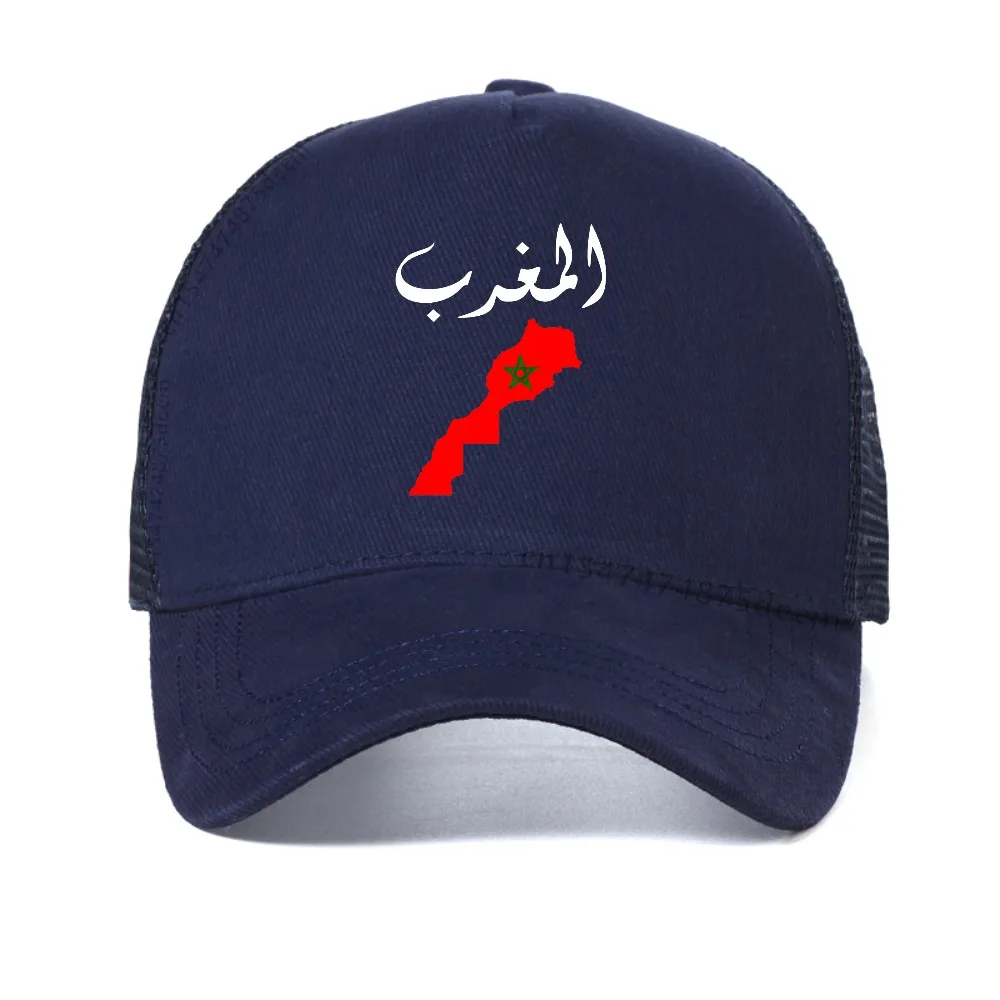 Morocco Flag Graphic mesh baseball cap Men women vintage casual sun sports hat outdoor adjustable Breathable trucker hats 5
