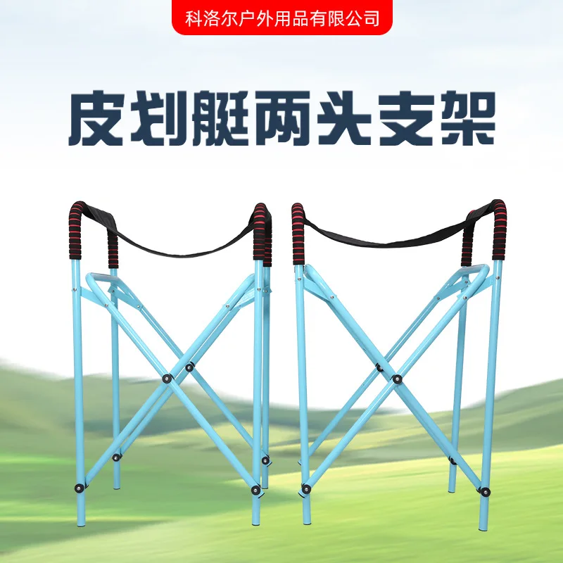 Il produttore fornisce staffe a due estremità per kayak, staffe in lega di alluminio per kayak, staffe per canoa pieghevoli