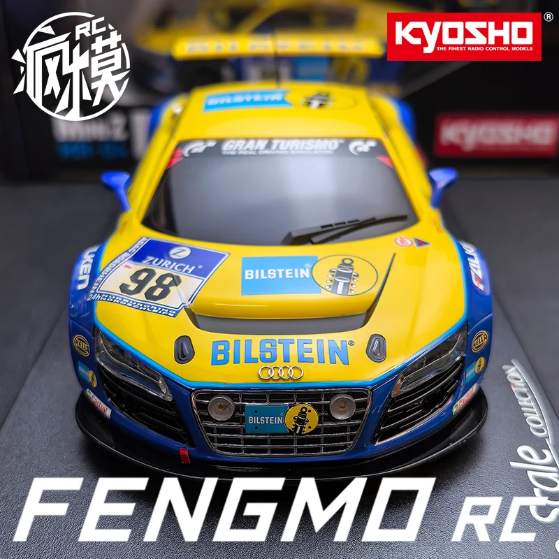 Kyosho Miniz R8 Lms Nbr2010 Mr04 ensemble de voiture et coque Simulation course télécommande jouet voiture cadeau Collection