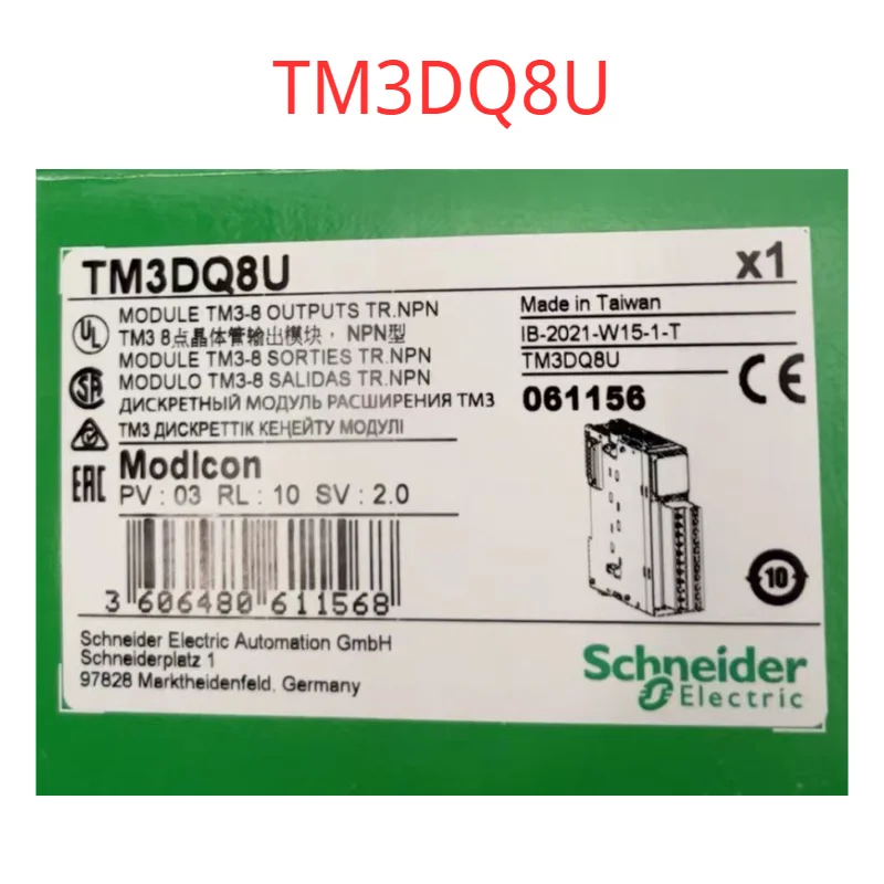 

100% new TM3DQ8U PLC module