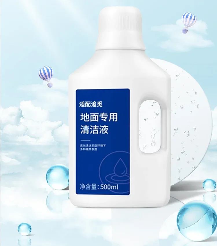 DREAME NARVAL ECOVACS 바닥 청소 액체, 청소 기계 전용 청소 에이전트 액세서리, 500ml 