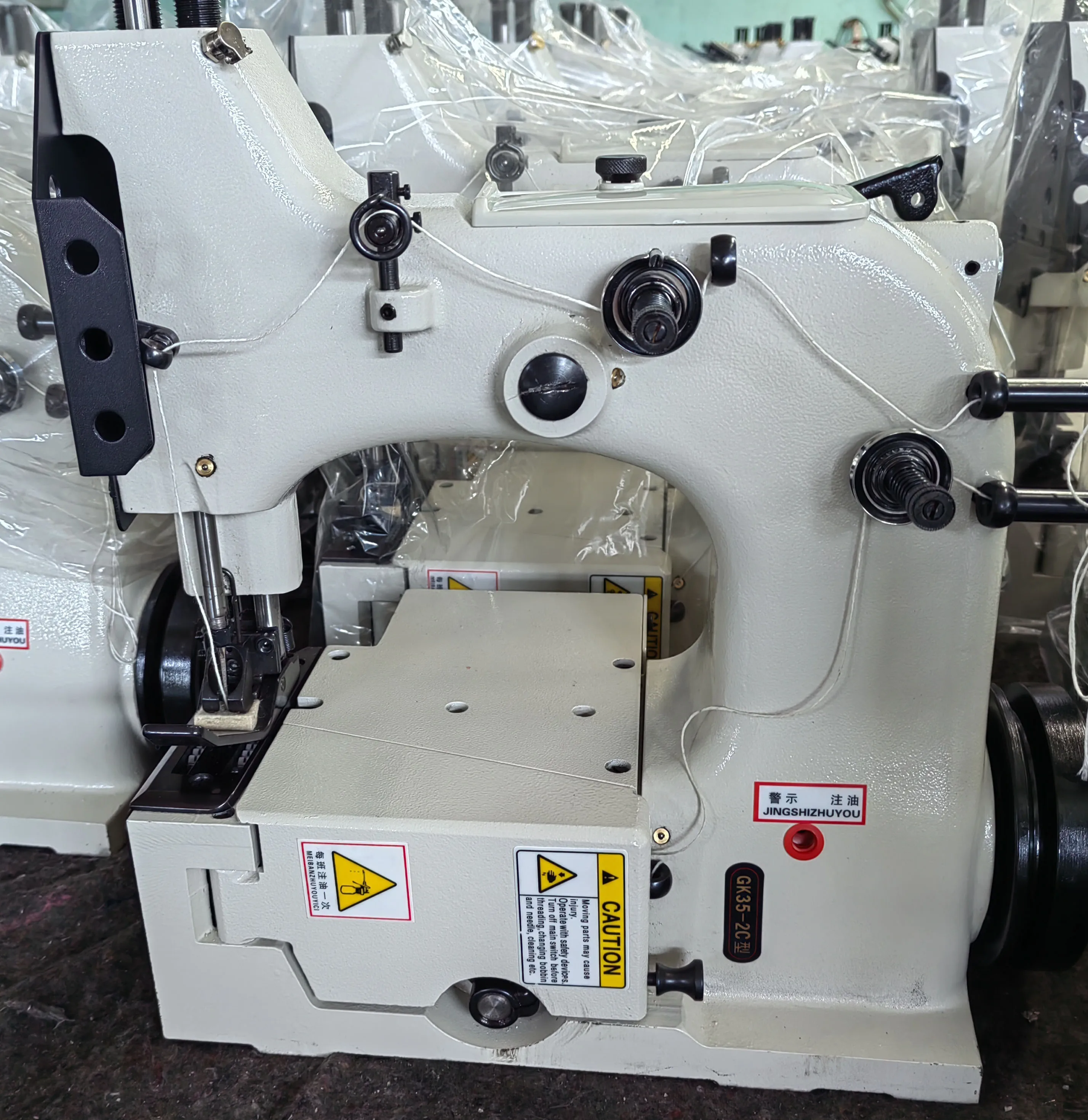 GK35-6A Automatic Sewing Machine Bag Sewing Machine Bag Seam Sewing Machine