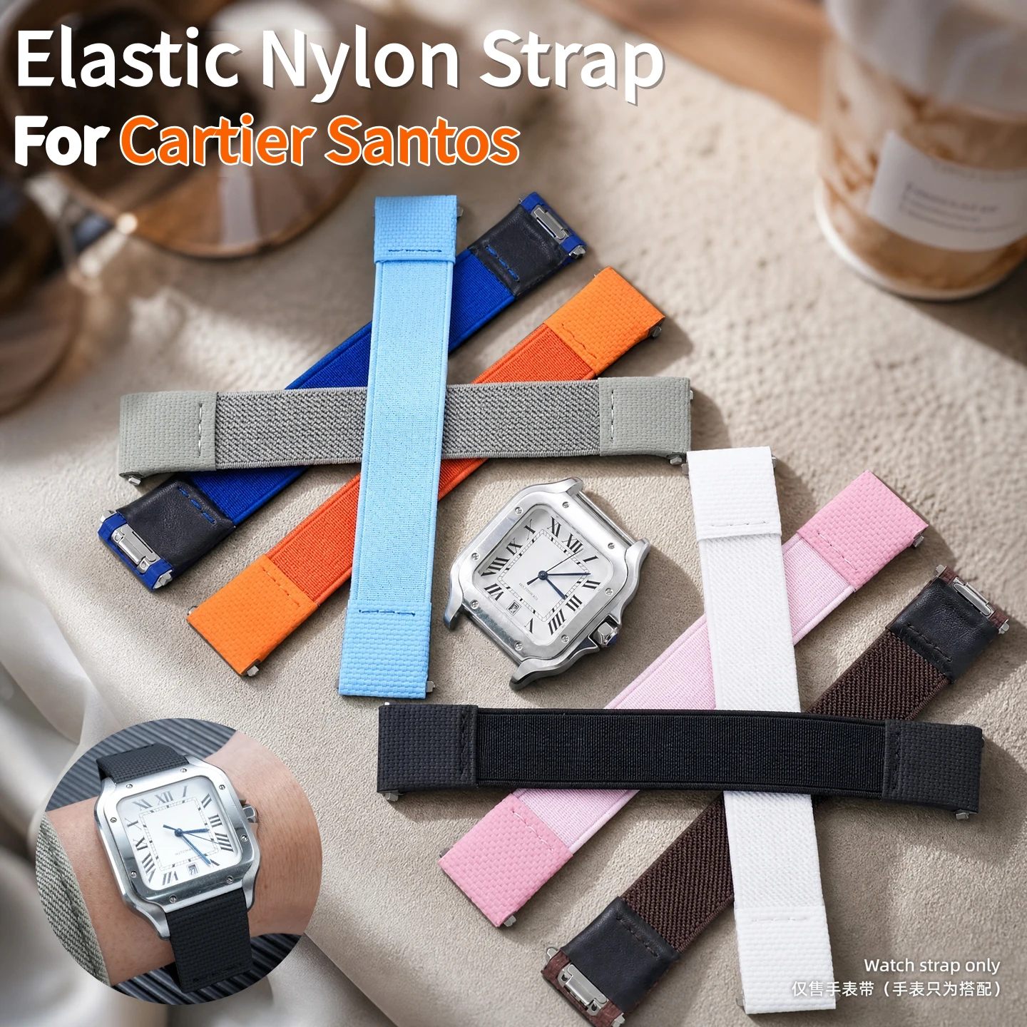 Customized Elastic Nylon Strap For Cartier Santos WSSA0009 WSSA0010 Quick-release Canvas watch band Replace Bracelet 19mm 21mm