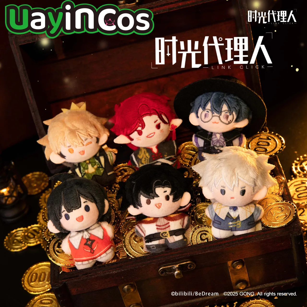 

Официальная ссылка Click Cheng Xiaoshi Lu Guang Qiao Ling, мягкие плюшевые игрушки, кукла, одежда, брелок, сумка, подвеска, аниме-фигурка для детей