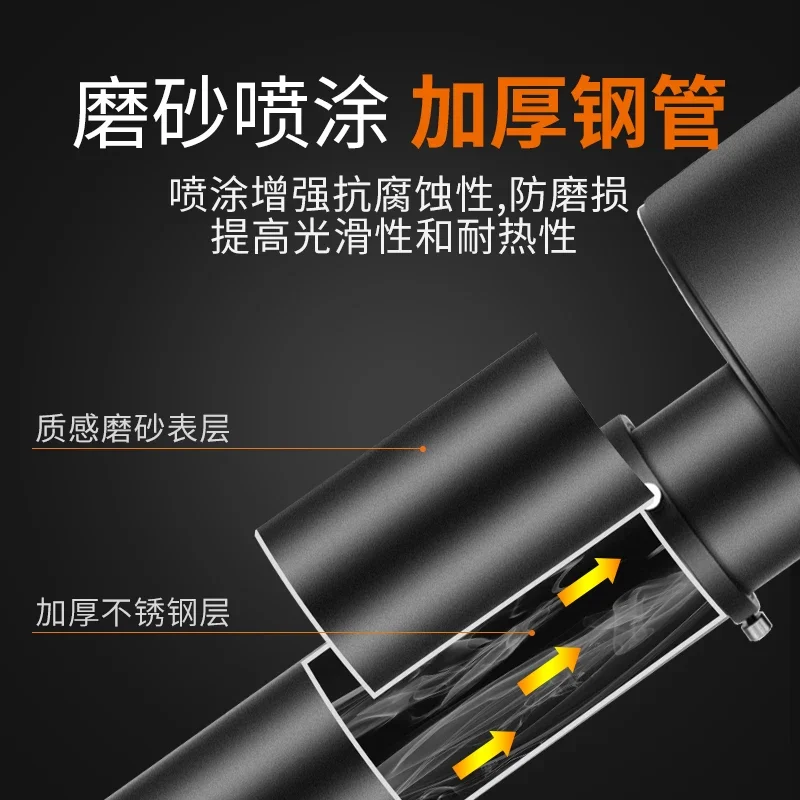 

Barbecue shop exhaust equipment Japanese barbecue retractable exhaust pipe fire valve Korean stainless steel smoking cover